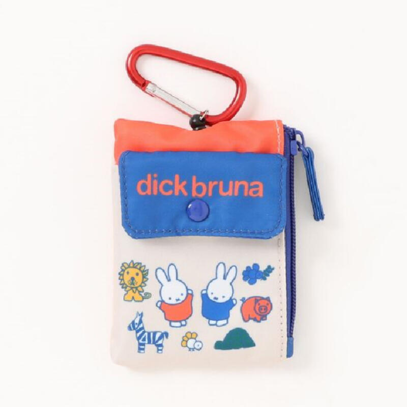 Embroidery Wallet - Kawaii Cartoon Miffy Rabbit Coin Purse