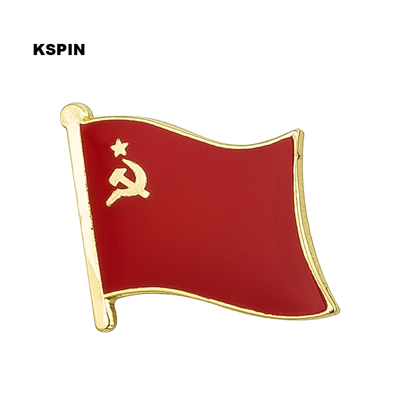 Embroidery World - USSR Flag Badge Brooch Natinal Lapel