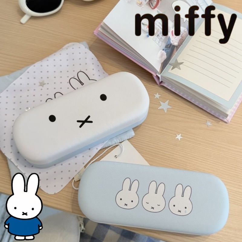 Embroidery Wallet - Cartoon Miffy Rabbit Sweet and Cute