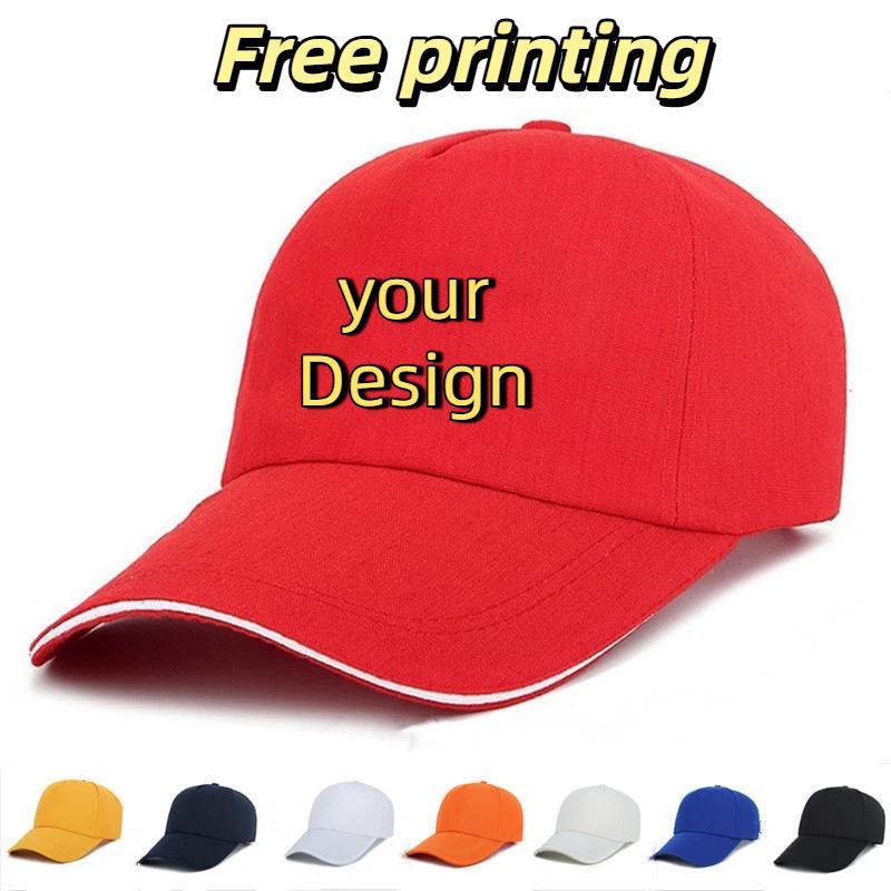 Embroidery Design Logo - Men Customize Hats Print Embroidery Logo