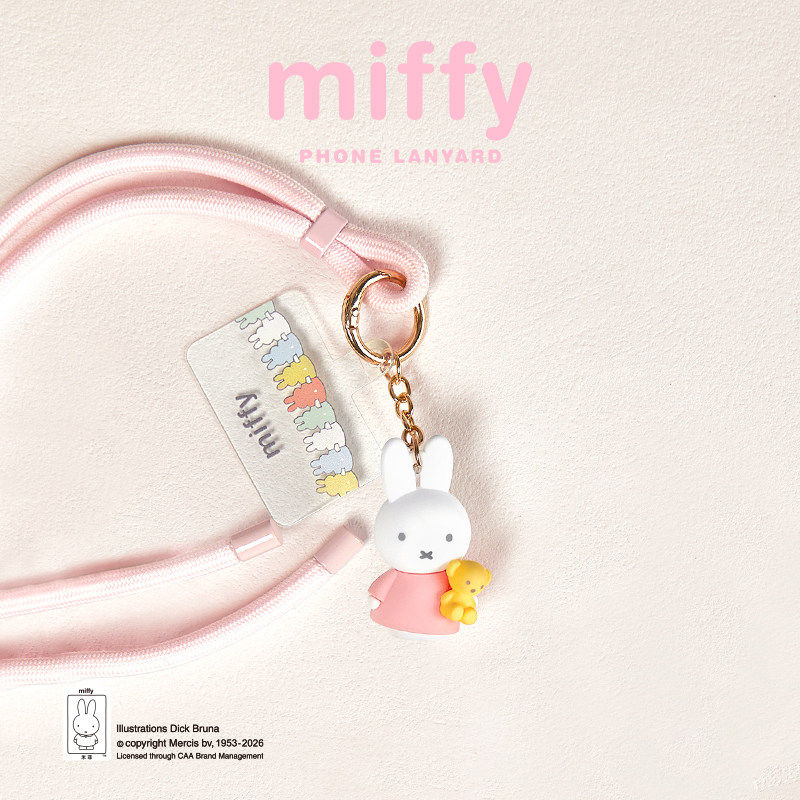 Miffy Phone Lanyard Mascot Cha - đánh giá và giá Embroidery Wallet