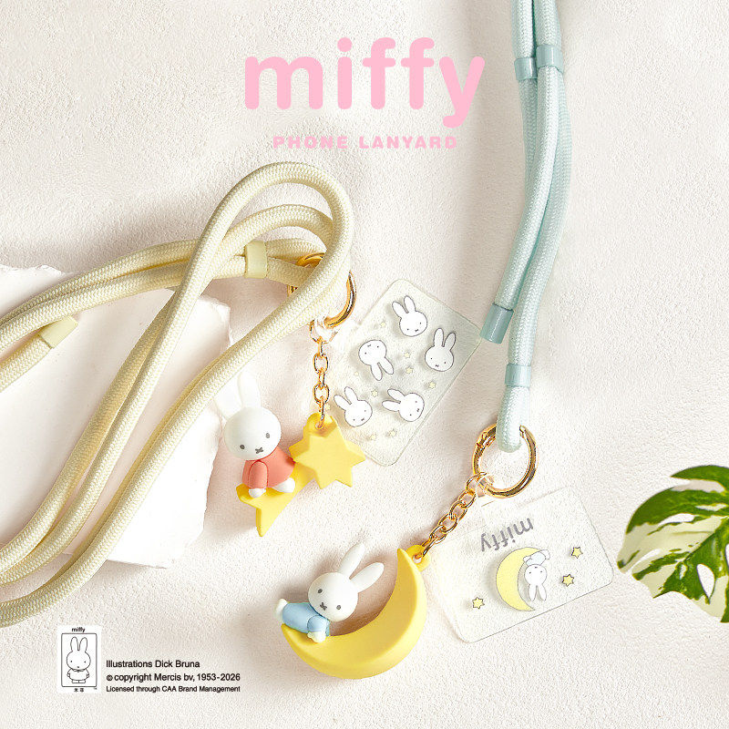 Miffy Phone Lanyard Mascot Cha - đánh giá và giá Embroidery Wallet