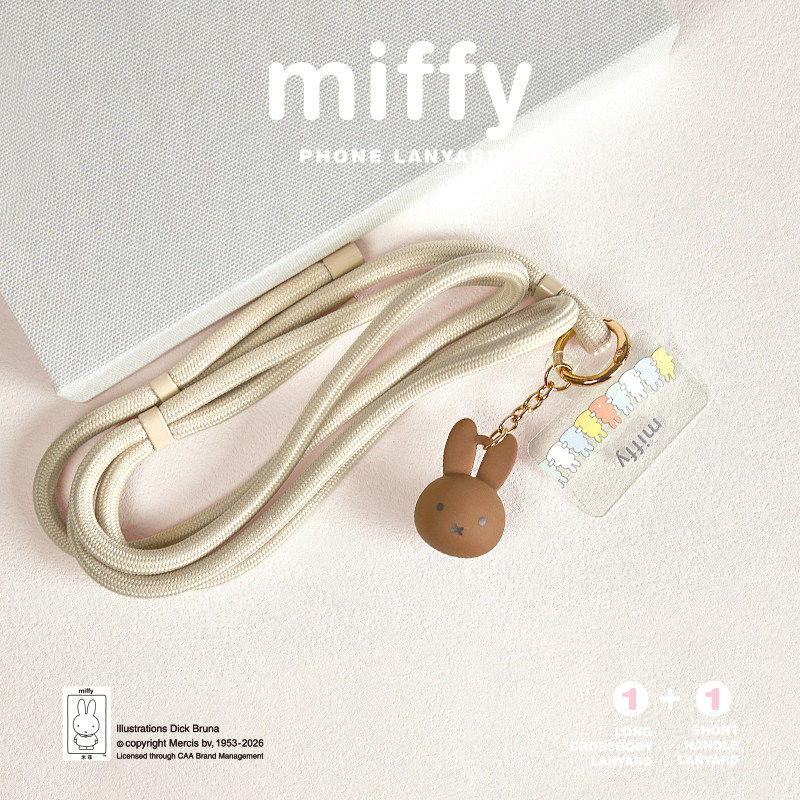 Miffy Phone Lanyard Mascot Cha - đánh giá và giá Embroidery Wallet