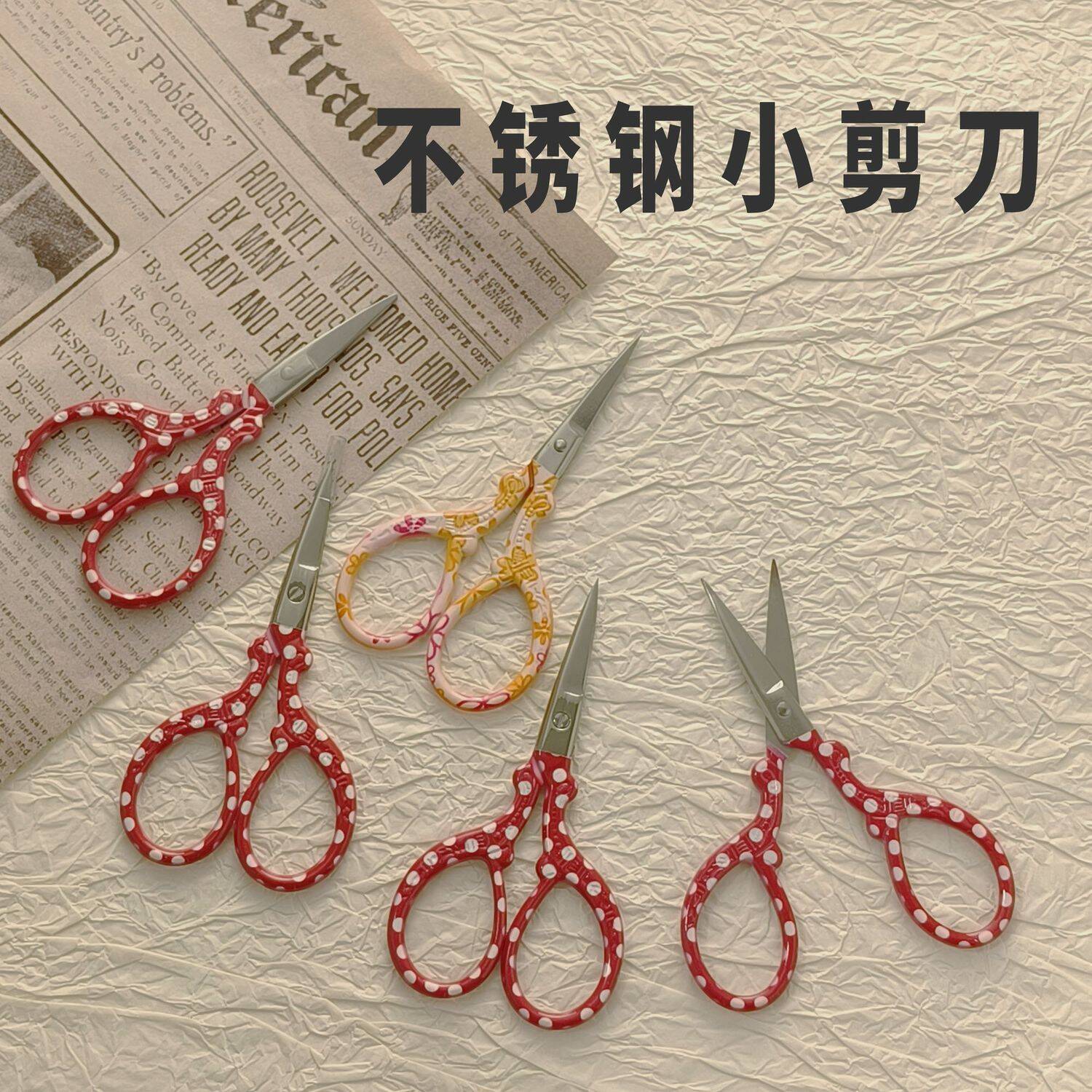 Retro Compact Embroidery Threa - đánh giá và giá Embroidery Scissors Small
